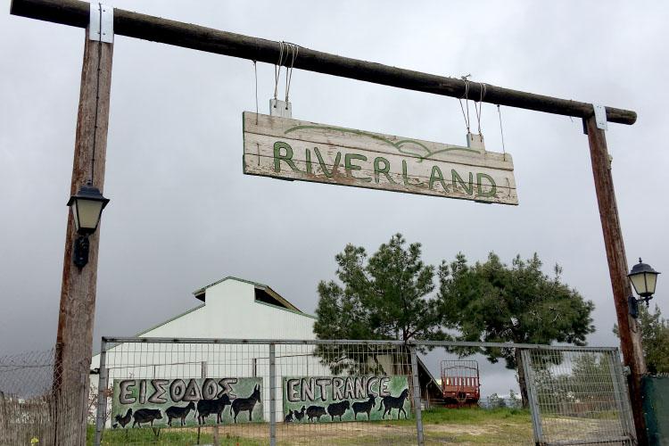 riverlands1