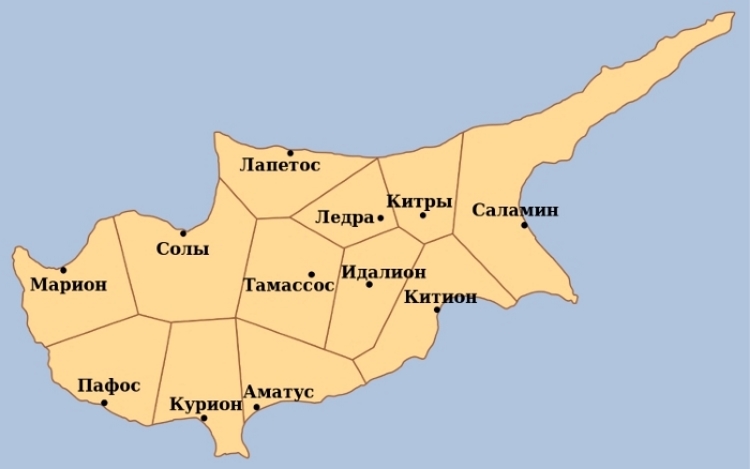 Города государства